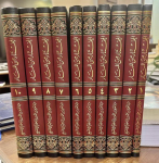 المختار من المنار /ج8 vignette