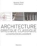 Architecture grecque classique